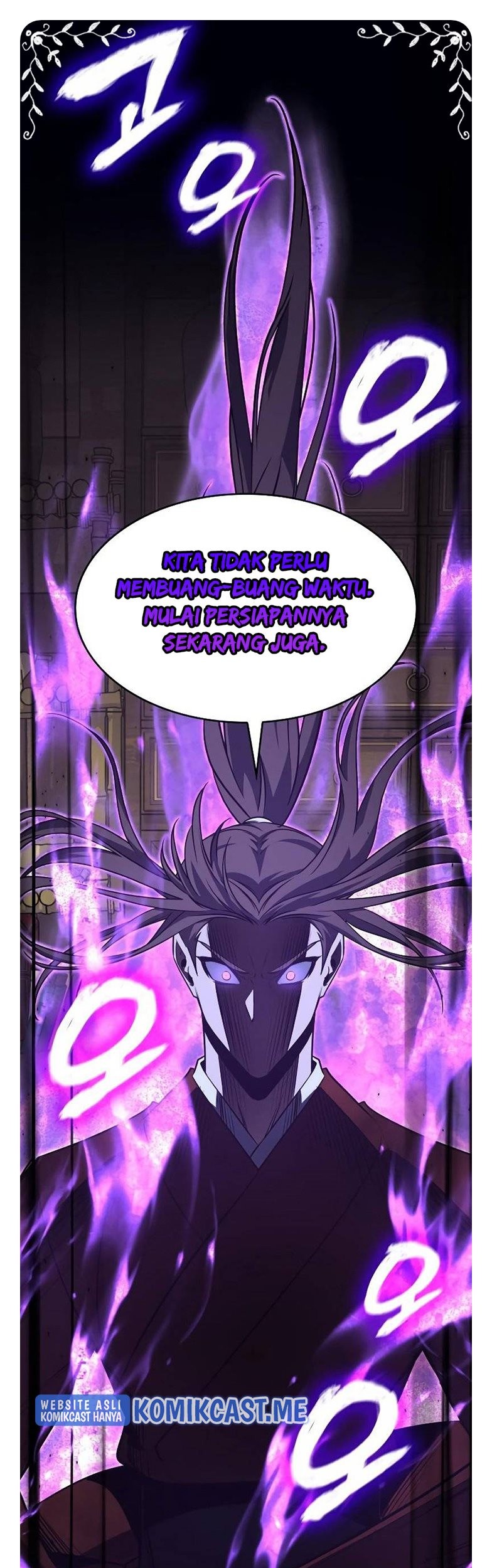 I Reincarnated As The Crazed Heir Chapter 60 - halaman 94