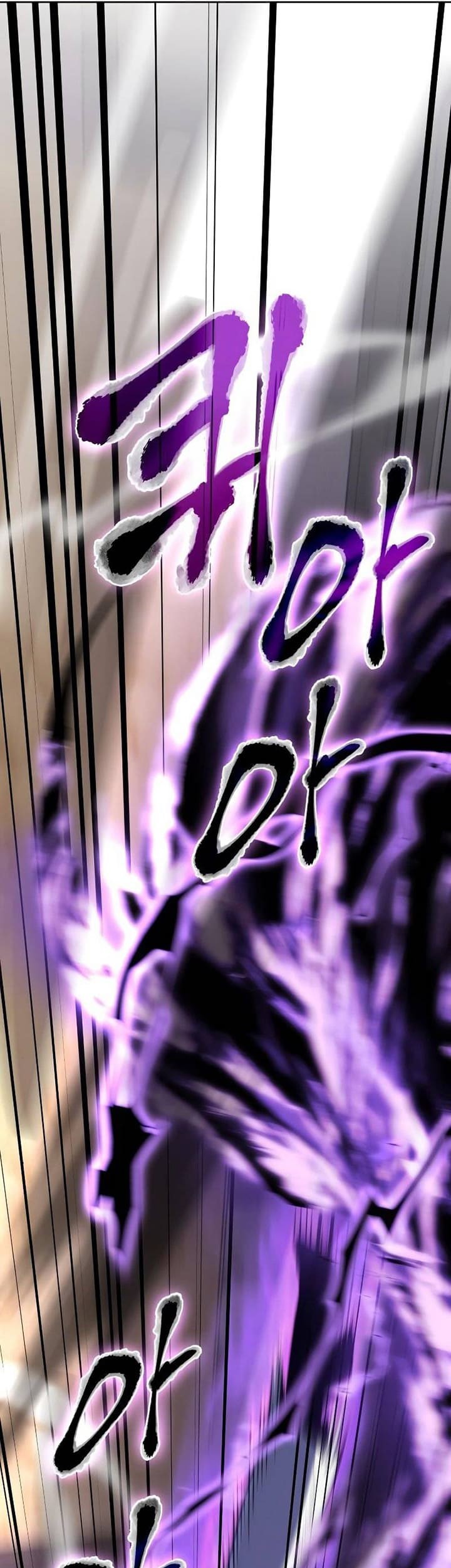 I Reincarnated As The Crazed Heir Chapter 61 - halaman 15