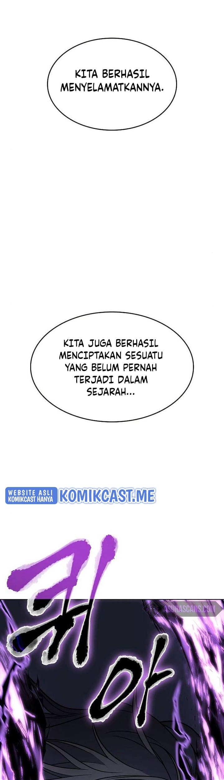 I Reincarnated As The Crazed Heir Chapter 61 - halaman 2