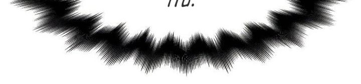 I Reincarnated As The Crazed Heir Chapter 61 - halaman 58
