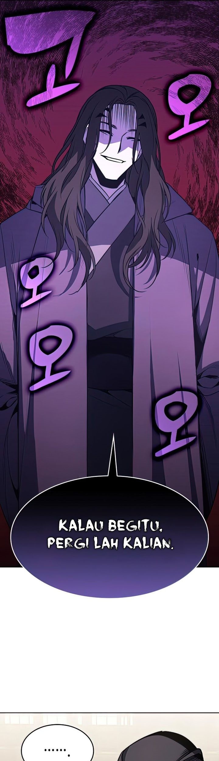 I Reincarnated As The Crazed Heir Chapter 62 - halaman 114