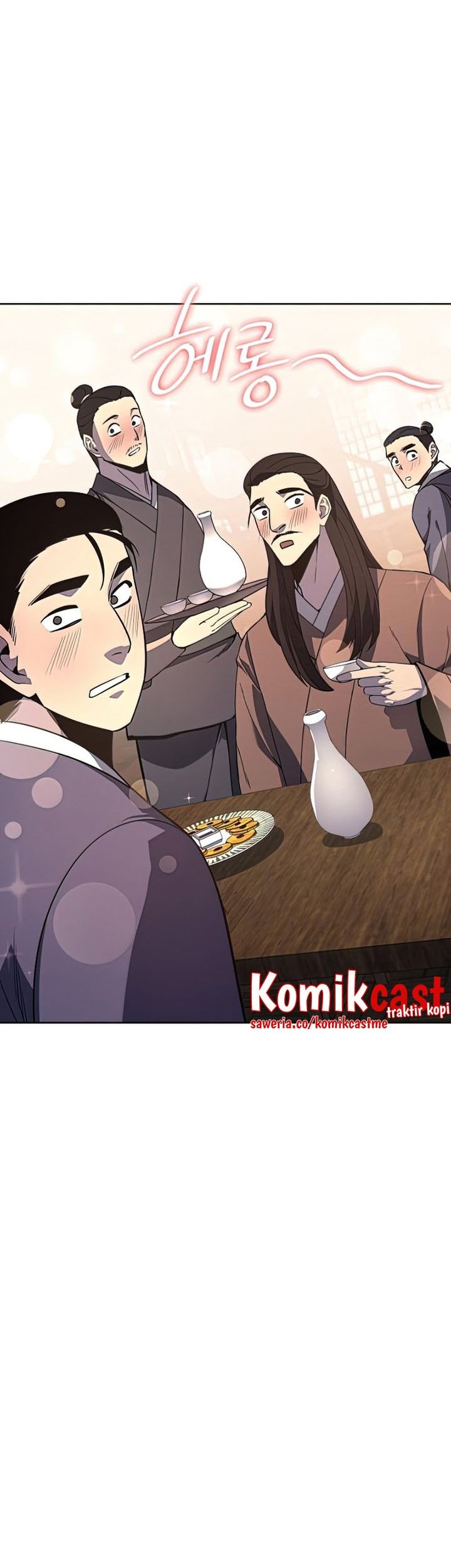 I Reincarnated As The Crazed Heir Chapter 62 - halaman 16