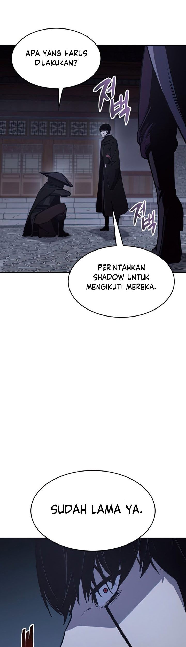 I Reincarnated As The Crazed Heir Chapter 62 - halaman 166