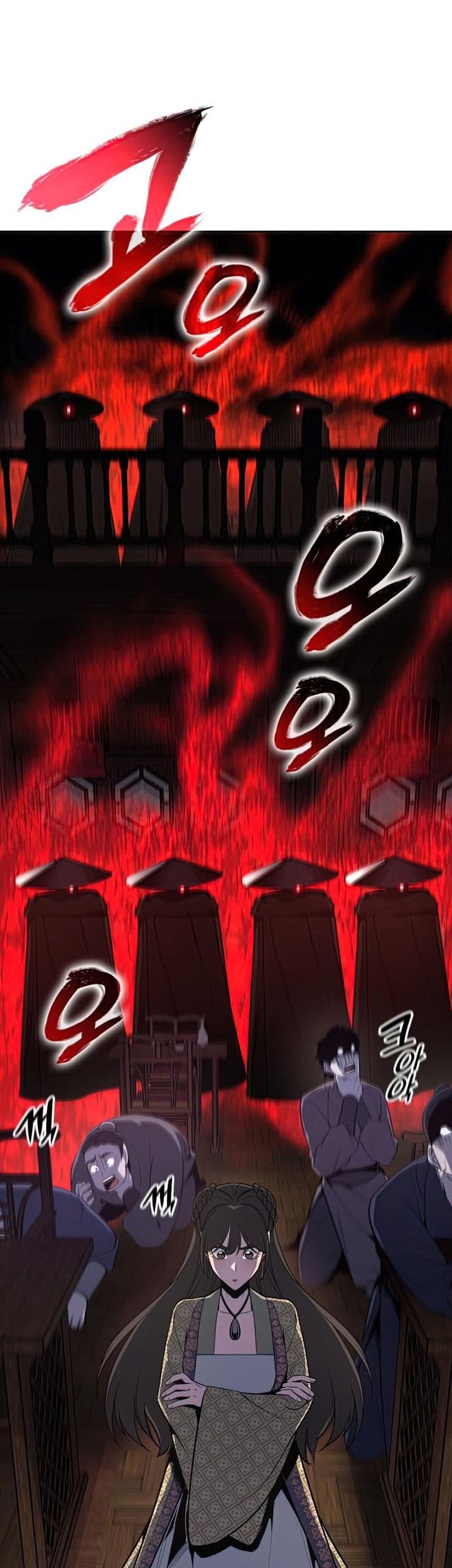 I Reincarnated As The Crazed Heir Chapter 62 - halaman 70