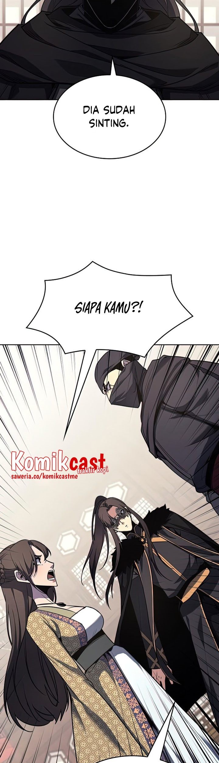 I Reincarnated As The Crazed Heir Chapter 62 - halaman 78