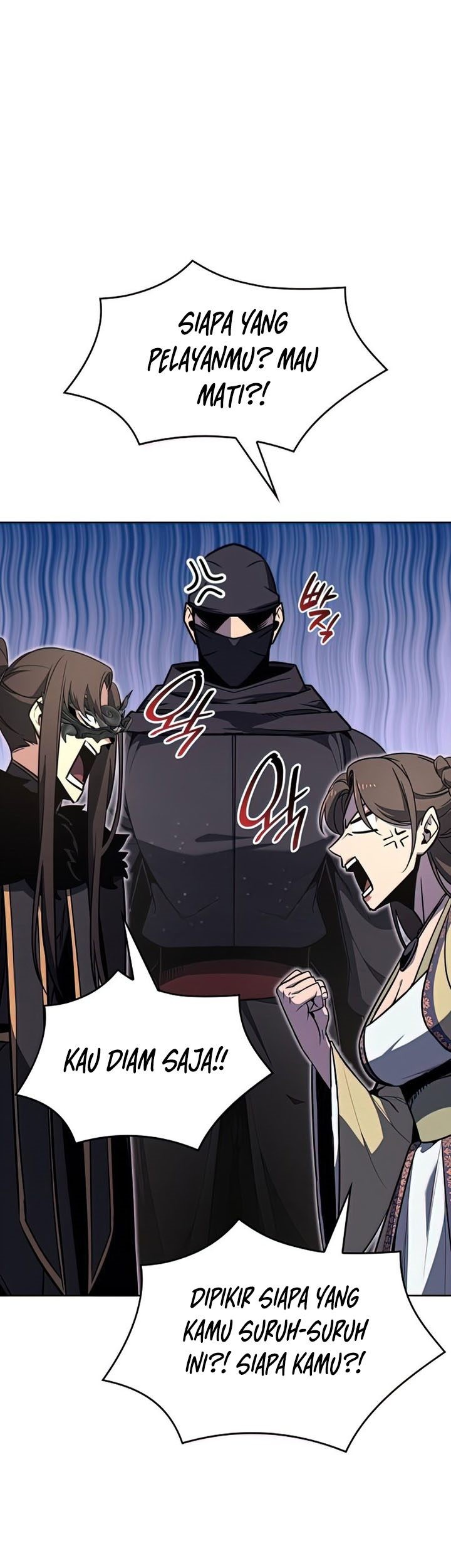I Reincarnated As The Crazed Heir Chapter 62 - halaman 80