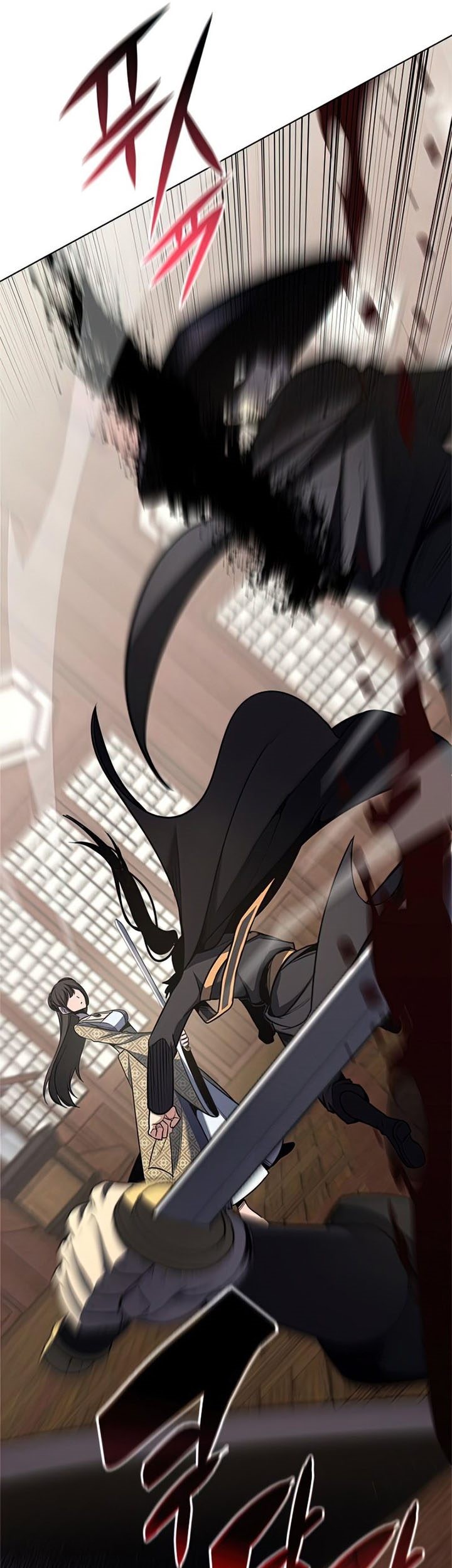 I Reincarnated As The Crazed Heir Chapter 63 - halaman 106