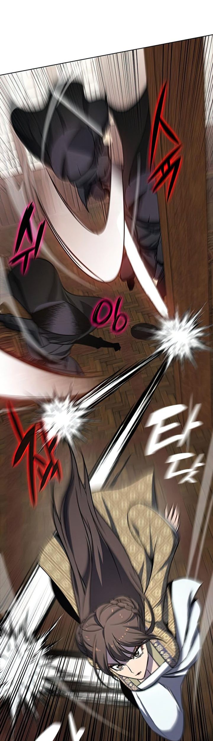 I Reincarnated As The Crazed Heir Chapter 63 - halaman 62