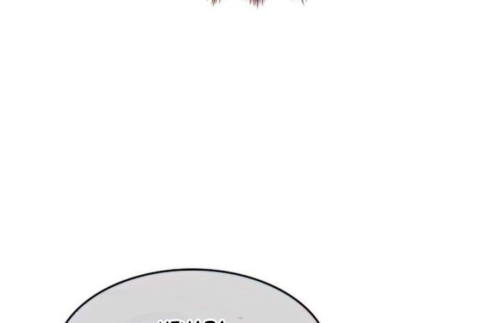 I Reincarnated As The Crazed Heir Chapter 64 - halaman 47
