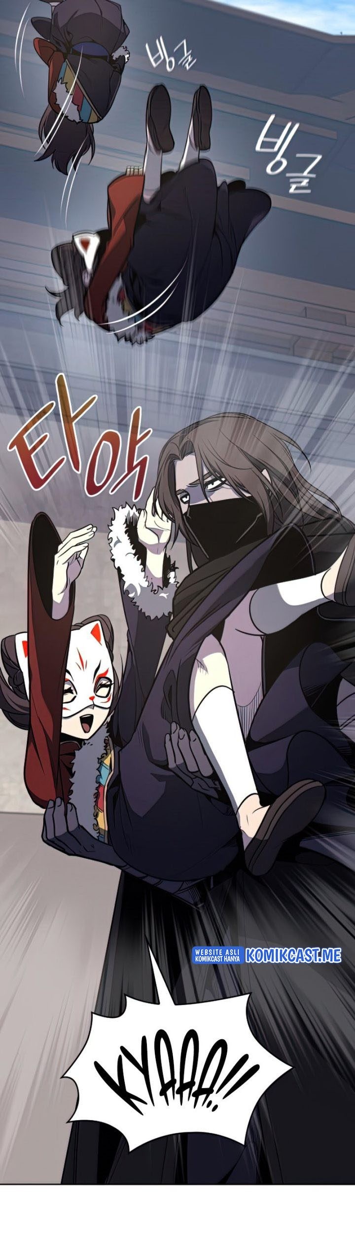 I Reincarnated As The Crazed Heir Chapter 64 - halaman 68