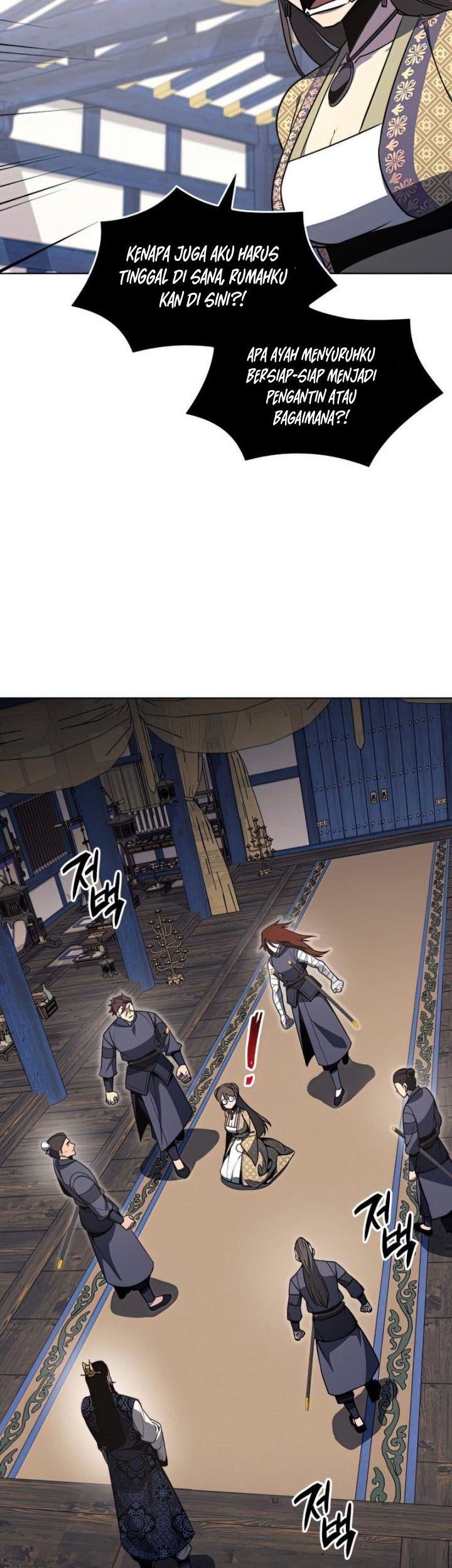I Reincarnated As The Crazed Heir Chapter 65 - halaman 34