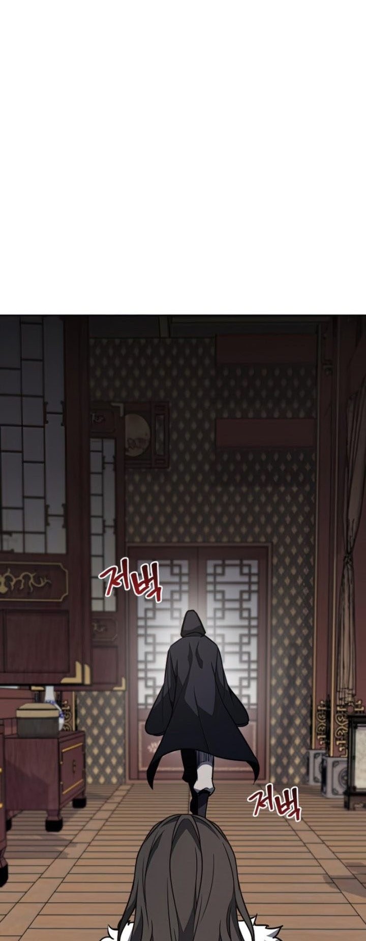 I Reincarnated As The Crazed Heir Chapter 65 - halaman 81