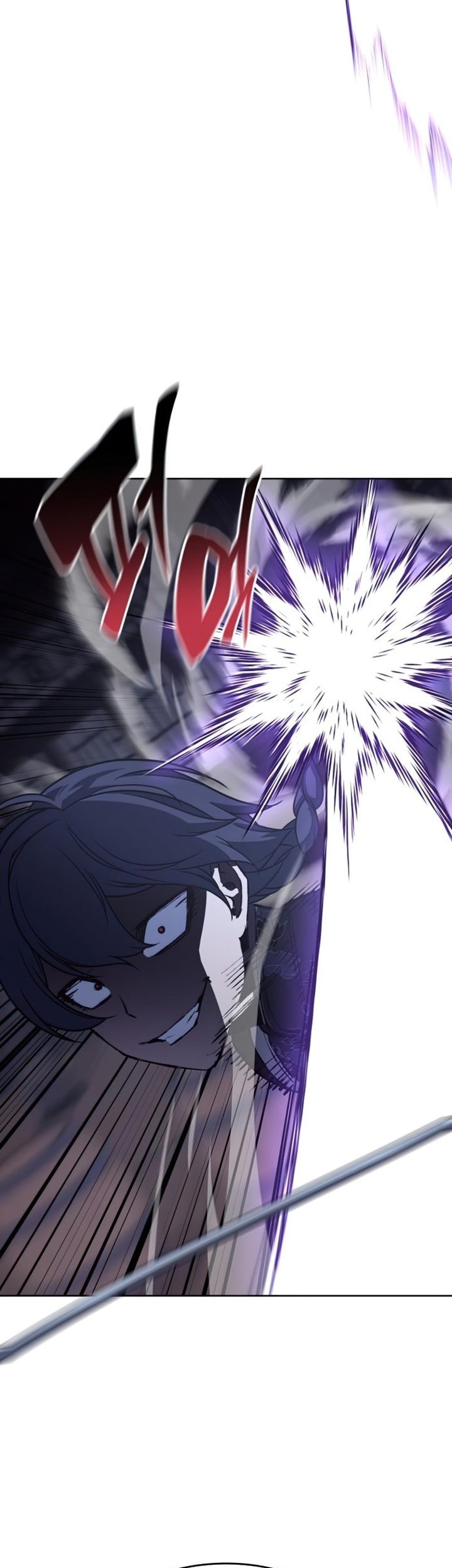 I Reincarnated As The Crazed Heir Chapter 66 - halaman 116