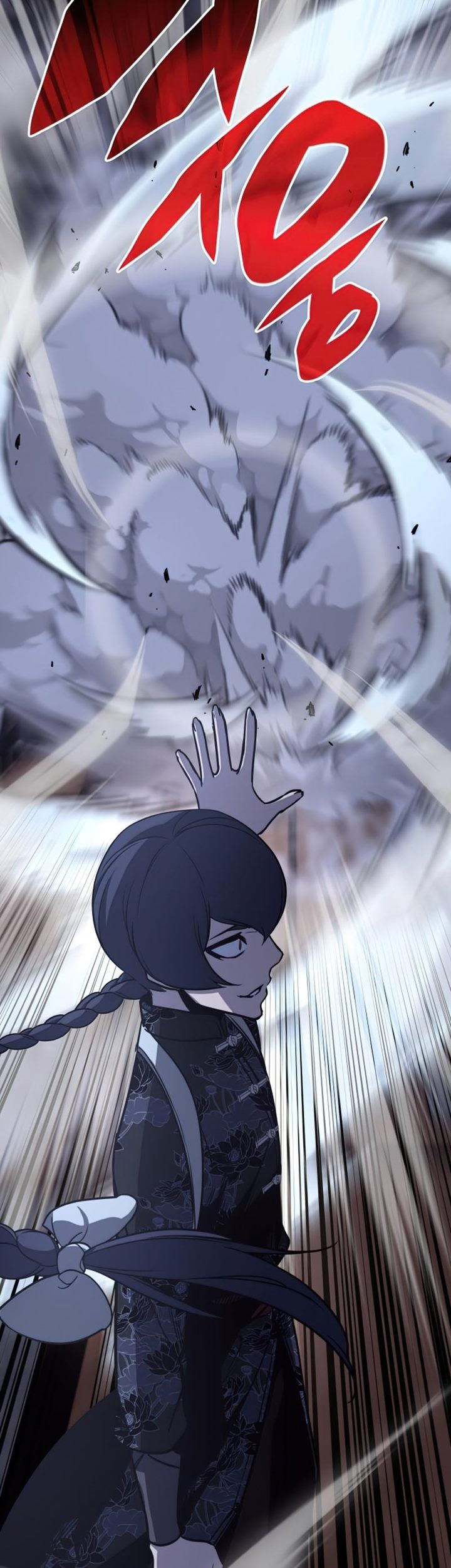 I Reincarnated As The Crazed Heir Chapter 66 - halaman 84