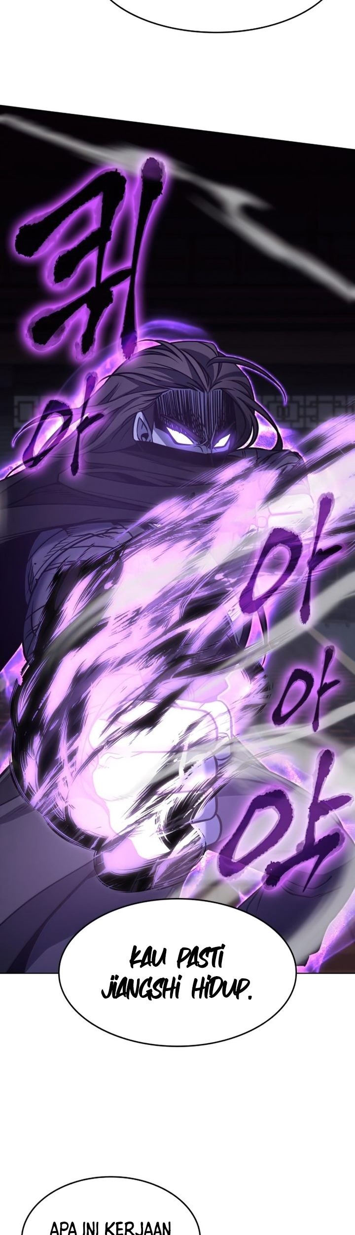 I Reincarnated As The Crazed Heir Chapter 66 - halaman 96