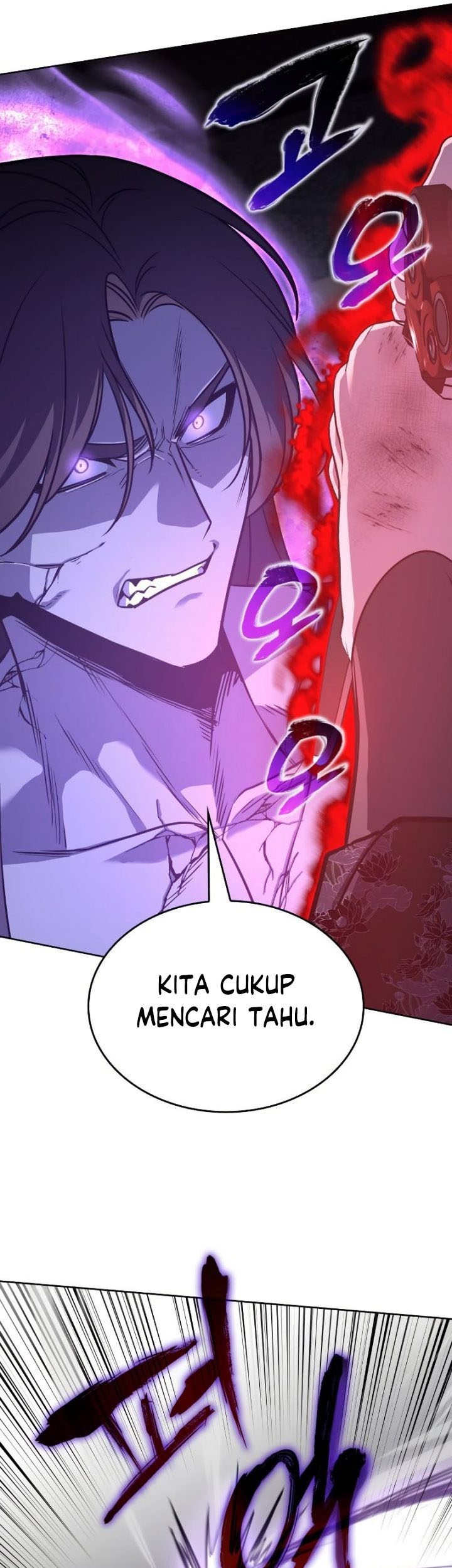 I Reincarnated As The Crazed Heir Chapter 67 - halaman 106