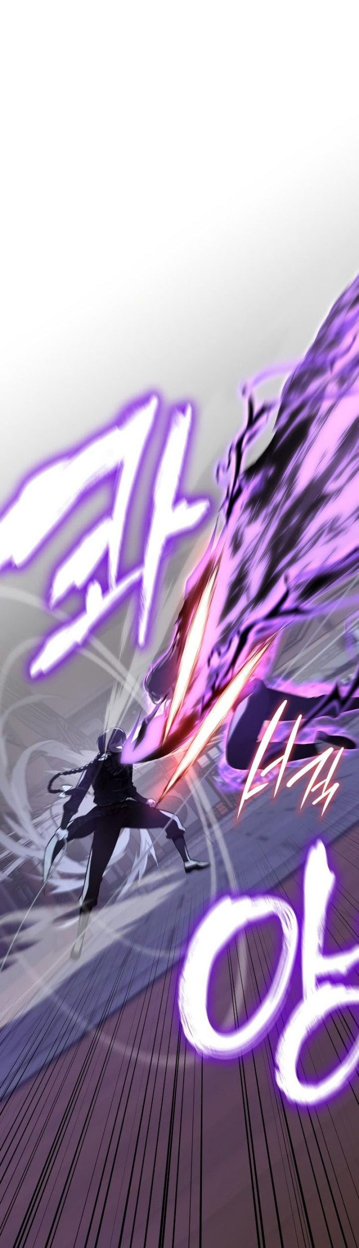 I Reincarnated As The Crazed Heir Chapter 67 - halaman 128
