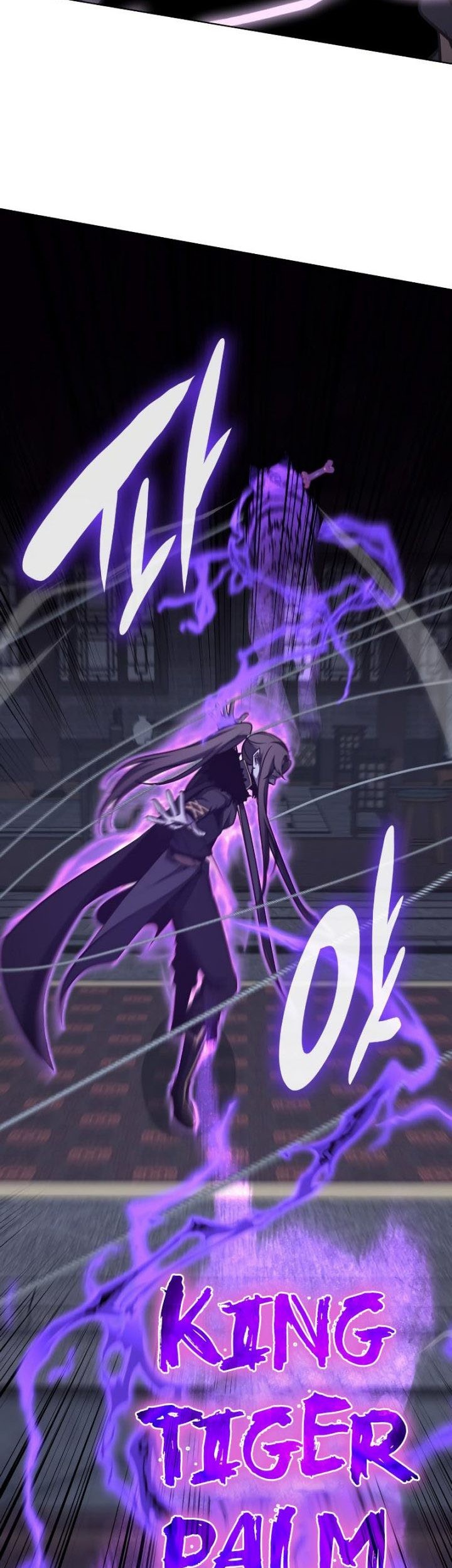 I Reincarnated As The Crazed Heir Chapter 67 - halaman 22