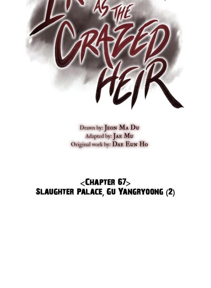 I Reincarnated As The Crazed Heir Chapter 67 - halaman 7