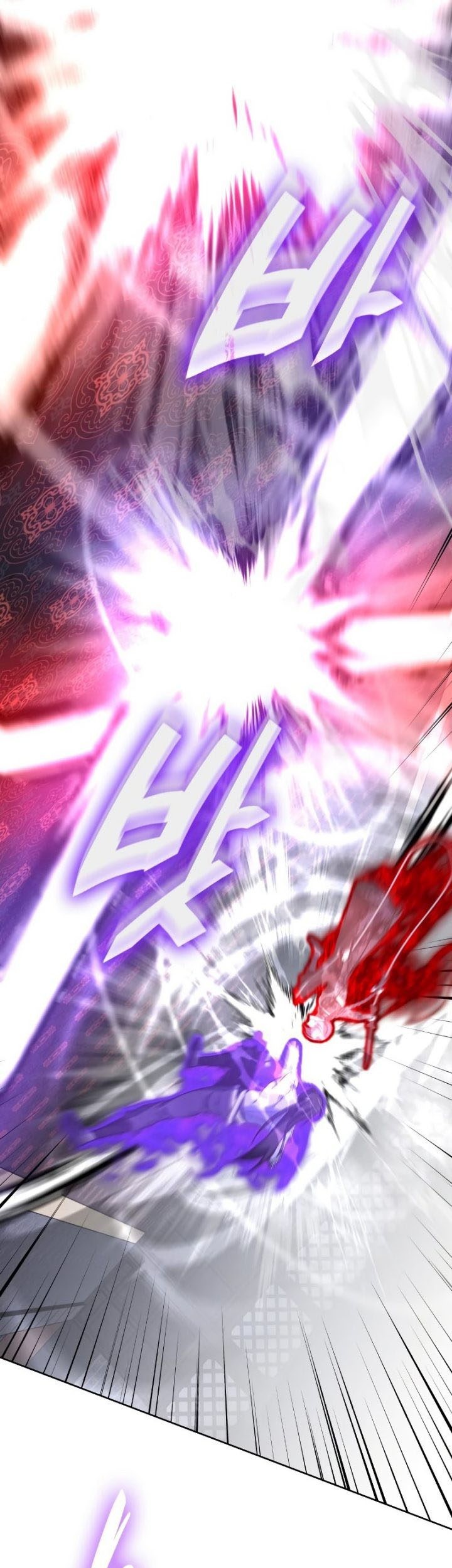 I Reincarnated As The Crazed Heir Chapter 67 - halaman 90