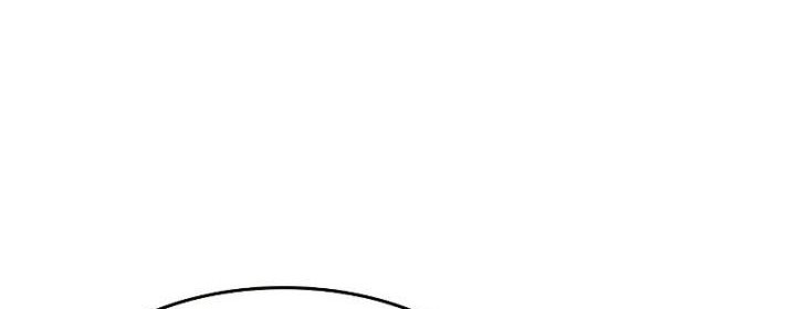 I Reincarnated As The Crazed Heir Chapter 69 - halaman 27