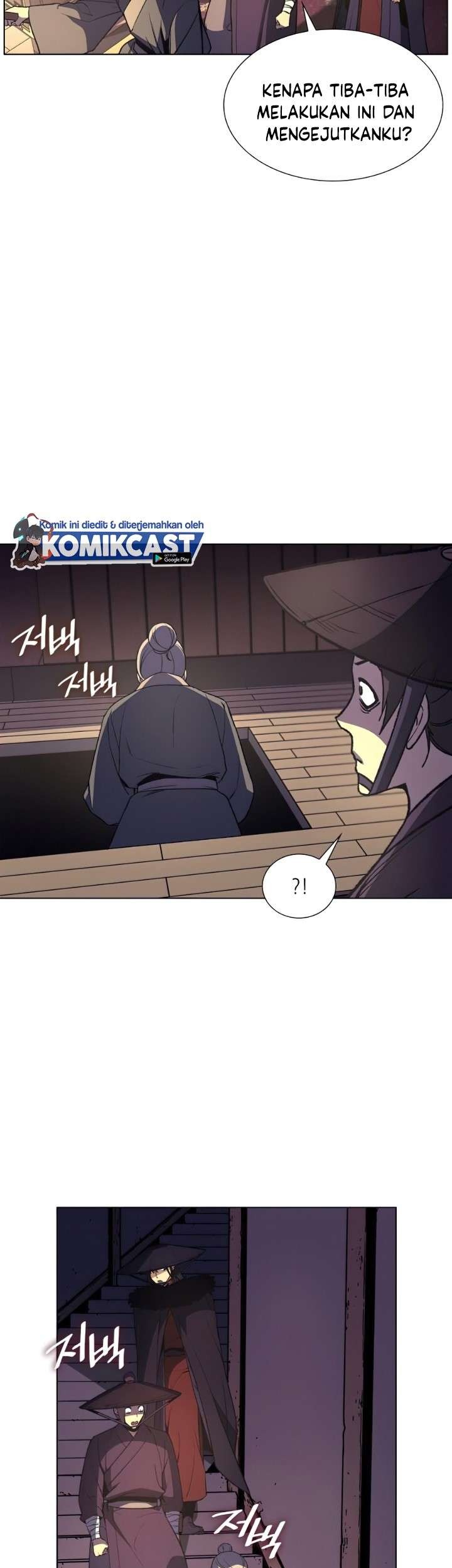 I Reincarnated As The Crazed Heir Chapter 7 - halaman 33
