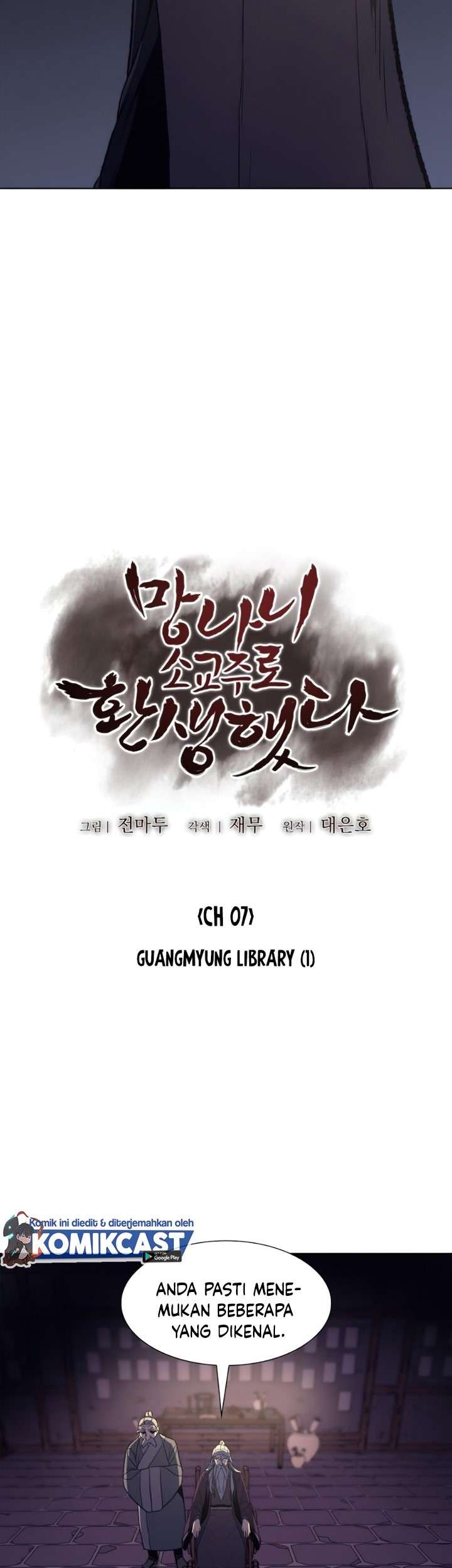 I Reincarnated As The Crazed Heir Chapter 7 - halaman 51