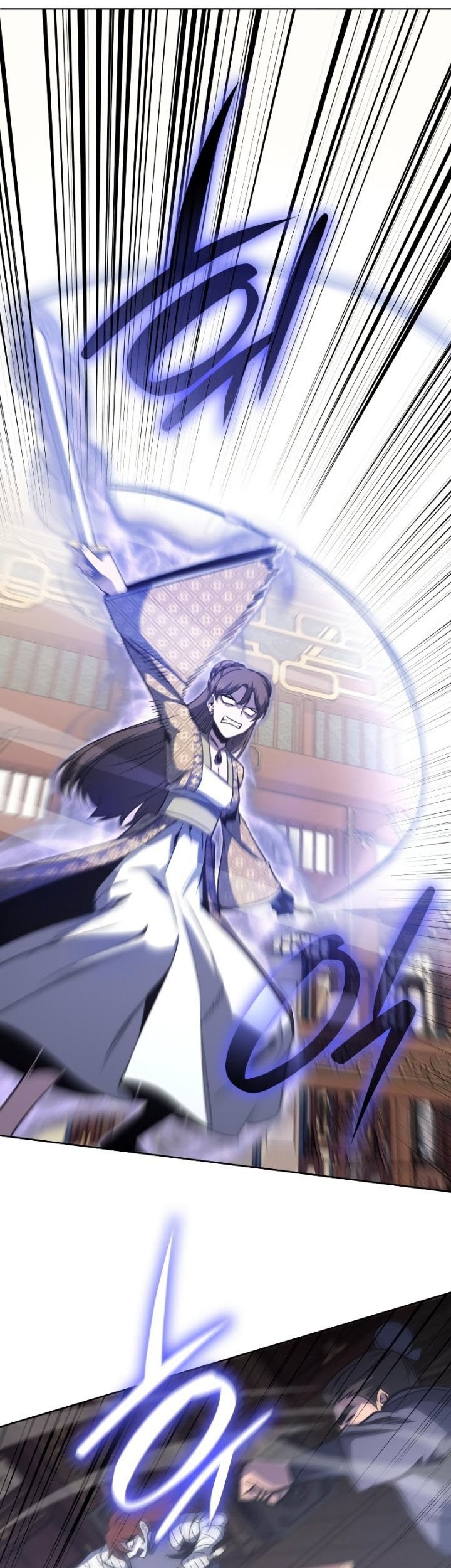 I Reincarnated As The Crazed Heir Chapter 70 - halaman 106