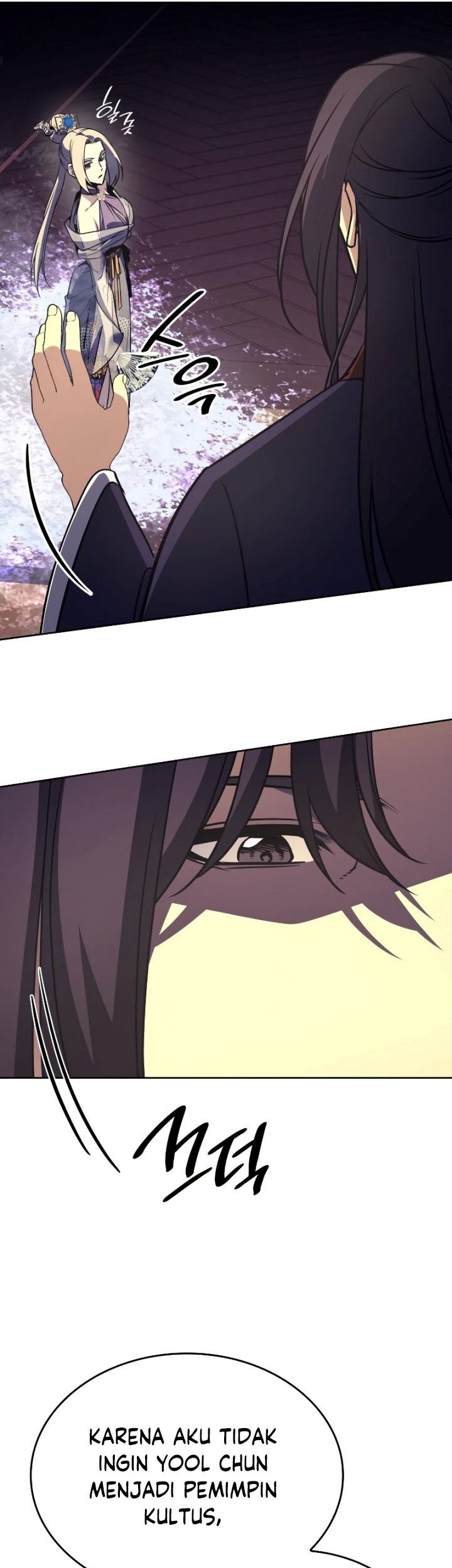 I Reincarnated As The Crazed Heir Chapter 70 - halaman 18