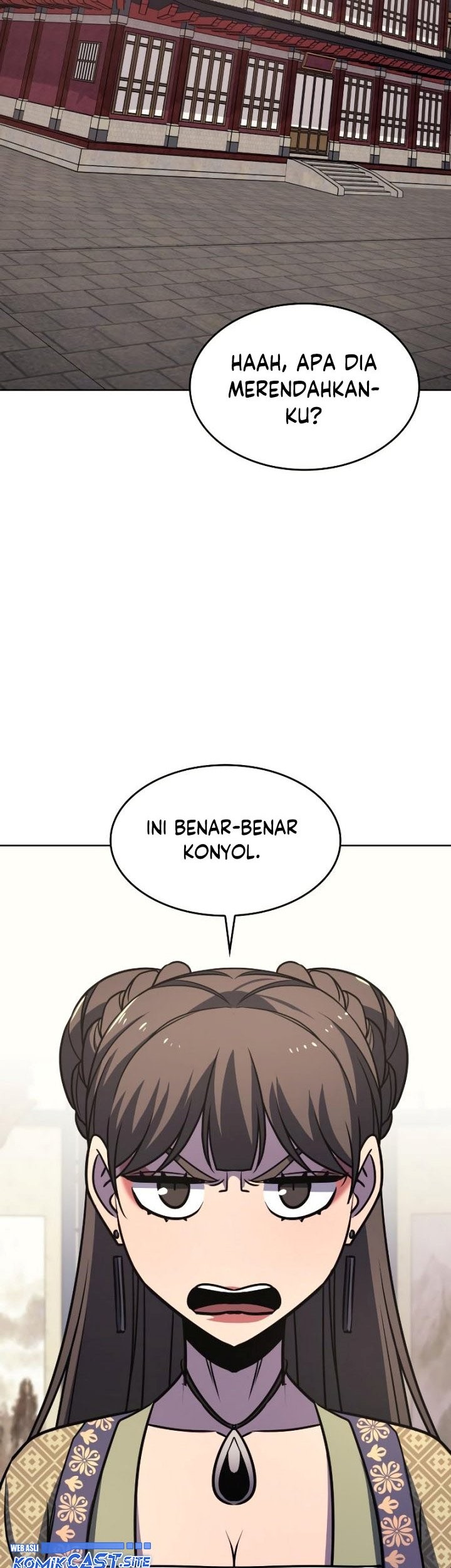 I Reincarnated As The Crazed Heir Chapter 70 - halaman 86