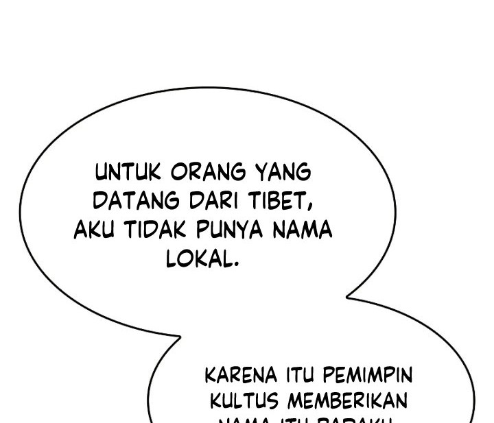 I Reincarnated As The Crazed Heir Chapter 71 - halaman 91