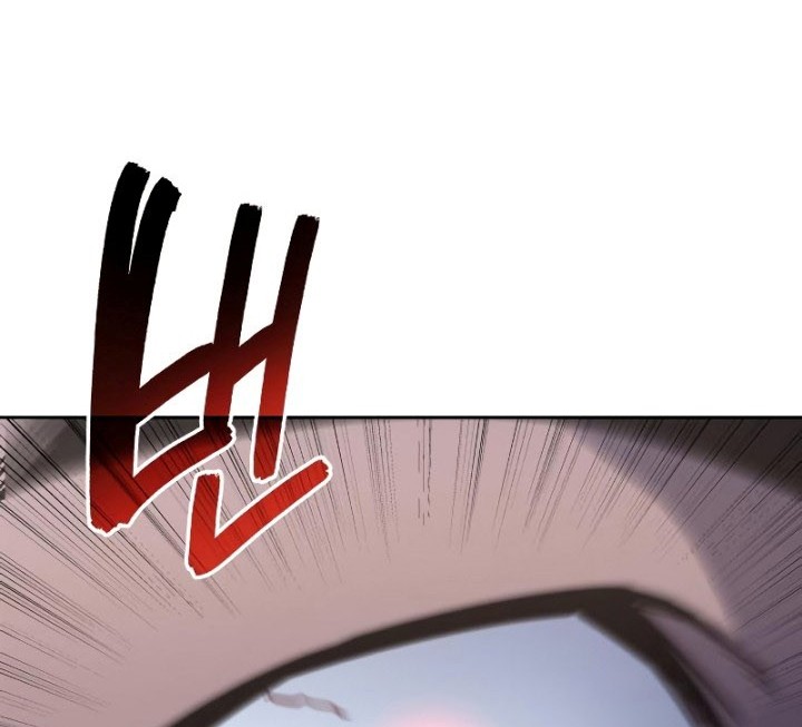 I Reincarnated As The Crazed Heir Chapter 73 - halaman 11