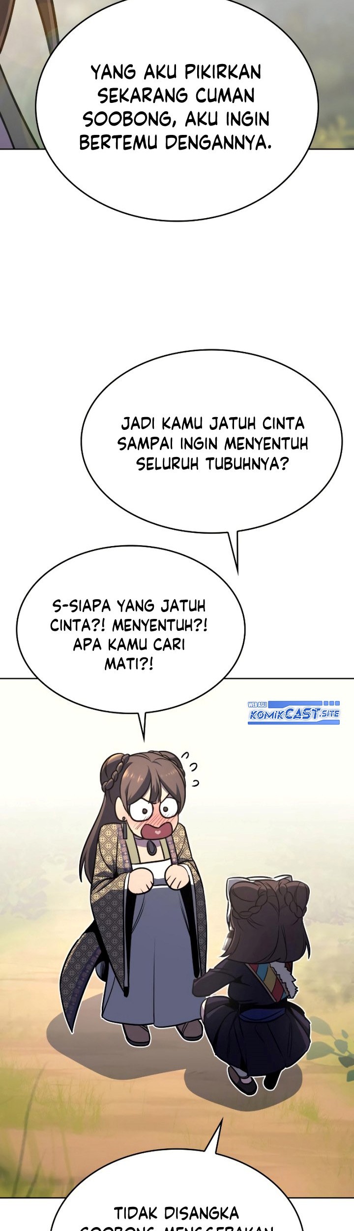 I Reincarnated As The Crazed Heir Chapter 73 - halaman 35