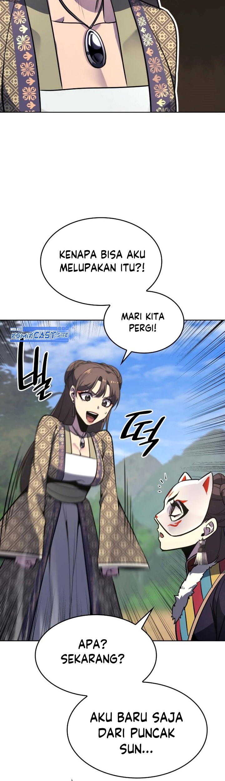 I Reincarnated As The Crazed Heir Chapter 73 - halaman 39
