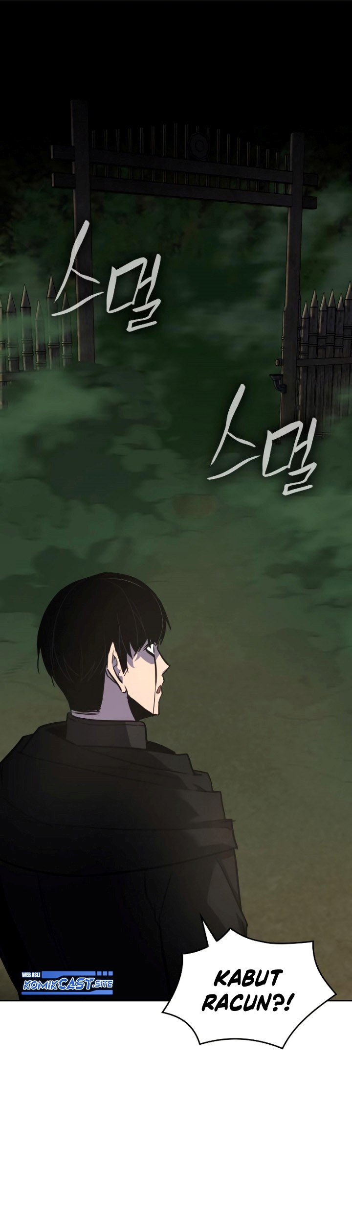 I Reincarnated As The Crazed Heir Chapter 73 - halaman 57