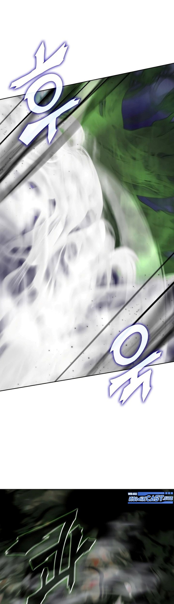 I Reincarnated As The Crazed Heir Chapter 73 - halaman 61