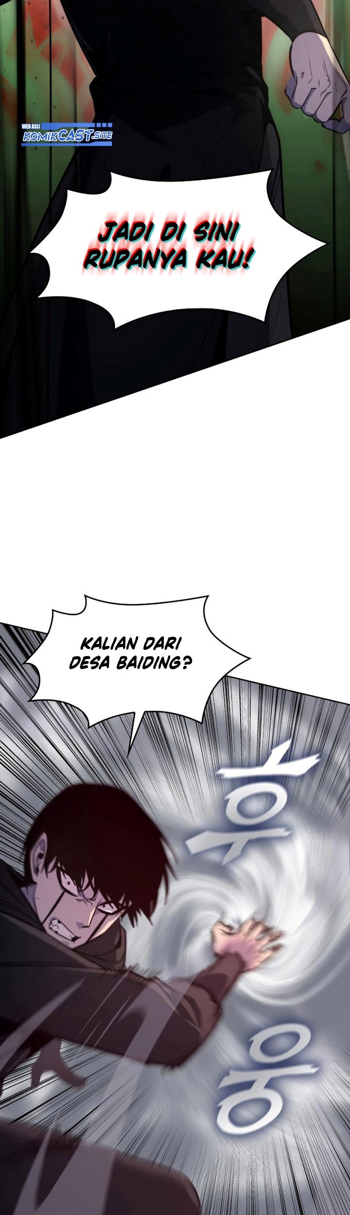 I Reincarnated As The Crazed Heir Chapter 73 - halaman 67