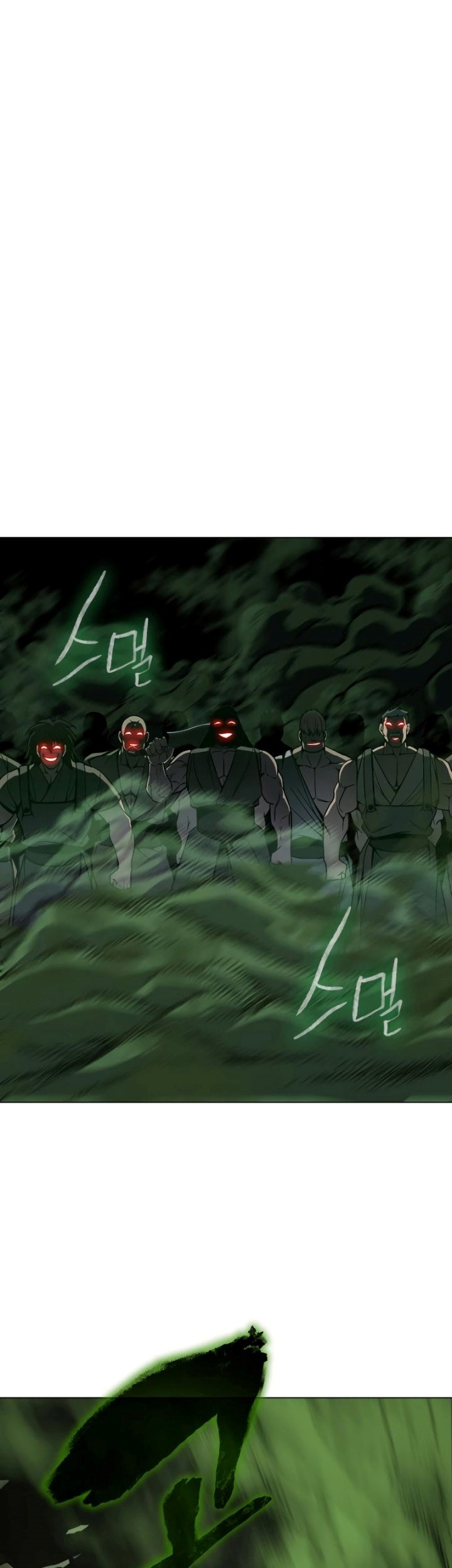 I Reincarnated As The Crazed Heir Chapter 73 - halaman 73