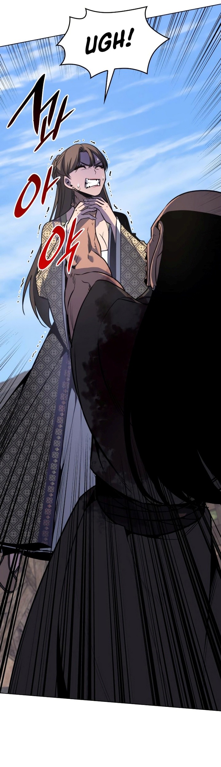 I Reincarnated As The Crazed Heir Chapter 74 - halaman 102