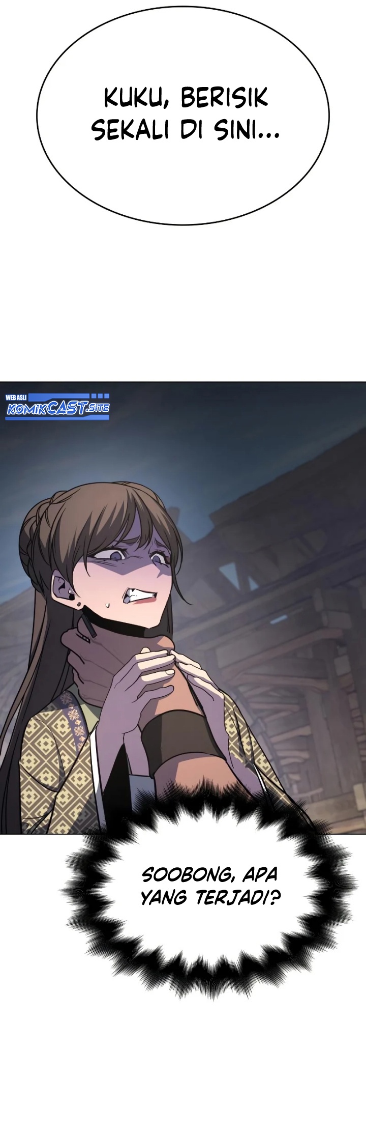 I Reincarnated As The Crazed Heir Chapter 74 - halaman 118