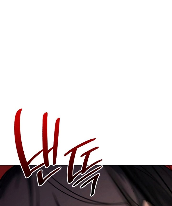 I Reincarnated As The Crazed Heir Chapter 74 - halaman 15