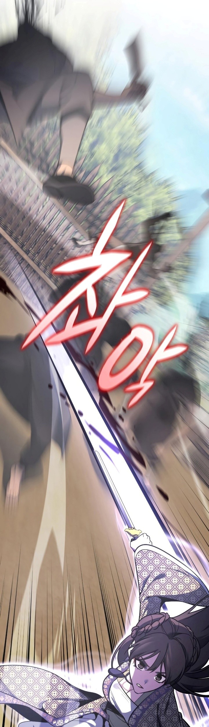 I Reincarnated As The Crazed Heir Chapter 74 - halaman 6