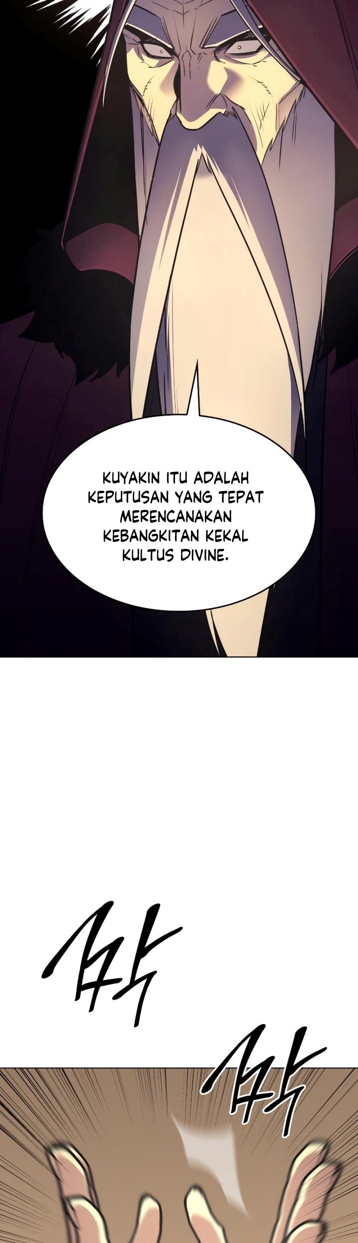 I Reincarnated As The Crazed Heir Chapter 75 - halaman 110