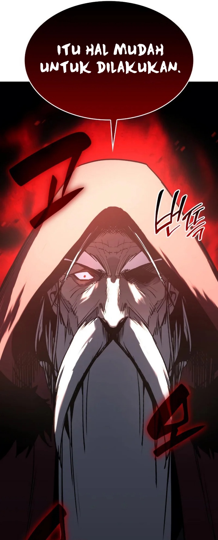 I Reincarnated As The Crazed Heir Chapter 75 - halaman 122