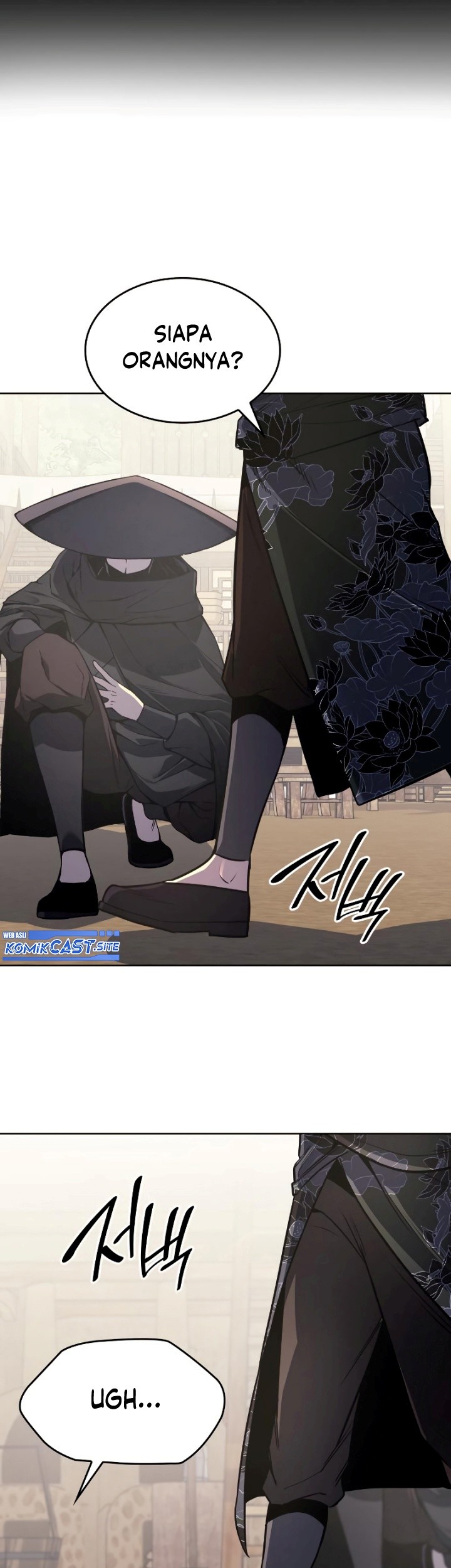 I Reincarnated As The Crazed Heir Chapter 75 - halaman 26