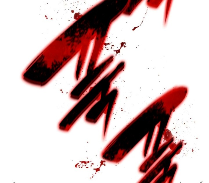 I Reincarnated As The Crazed Heir Chapter 75 - halaman 35