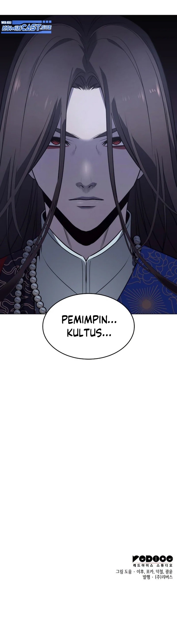 I Reincarnated As The Crazed Heir Chapter 76 - halaman 136