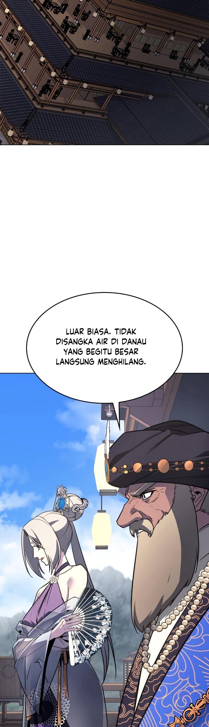 I Reincarnated As The Crazed Heir Chapter 76 - halaman 24