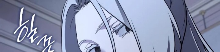 I Reincarnated As The Crazed Heir Chapter 76 - halaman 79