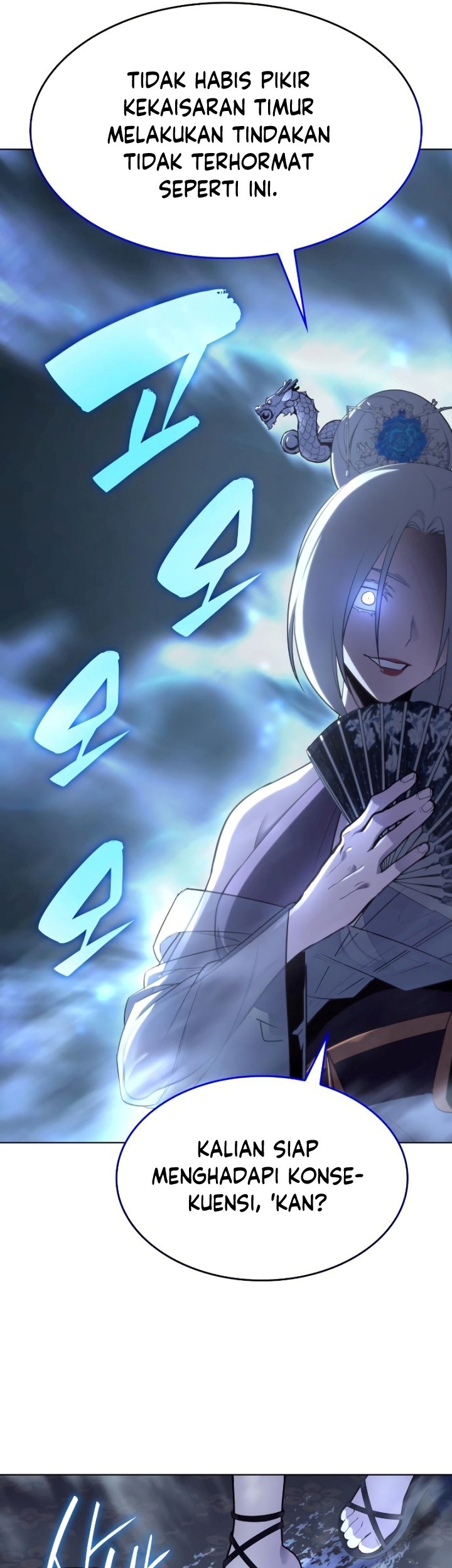 I Reincarnated As The Crazed Heir Chapter 76 - halaman 82